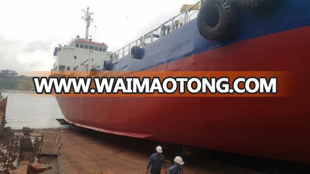 1,950DWT DH DB PRODUCT/OIL TANKER (SDM-OT-195)